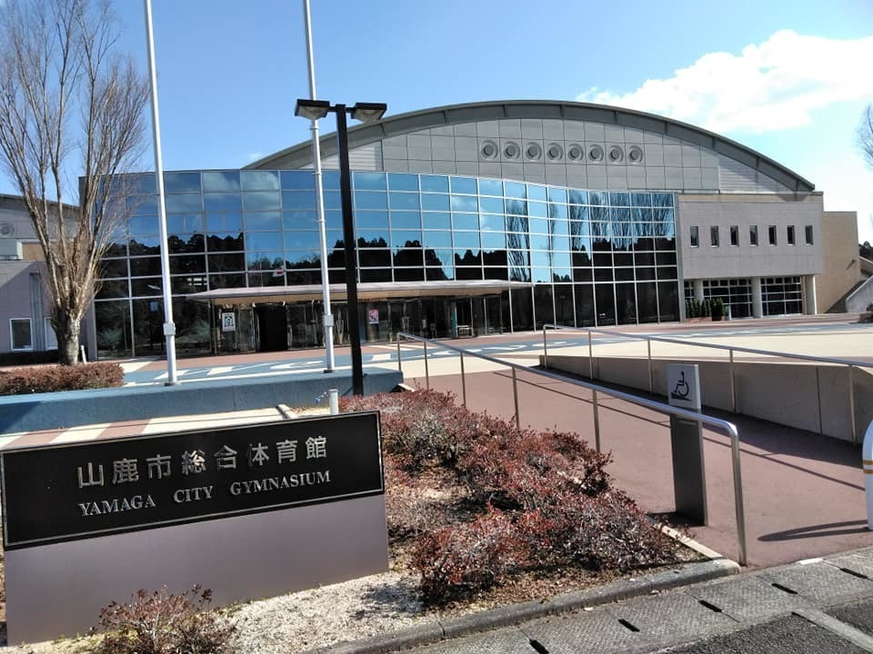 山鹿市カルチャースポーツセンター(山鹿市熊入町)