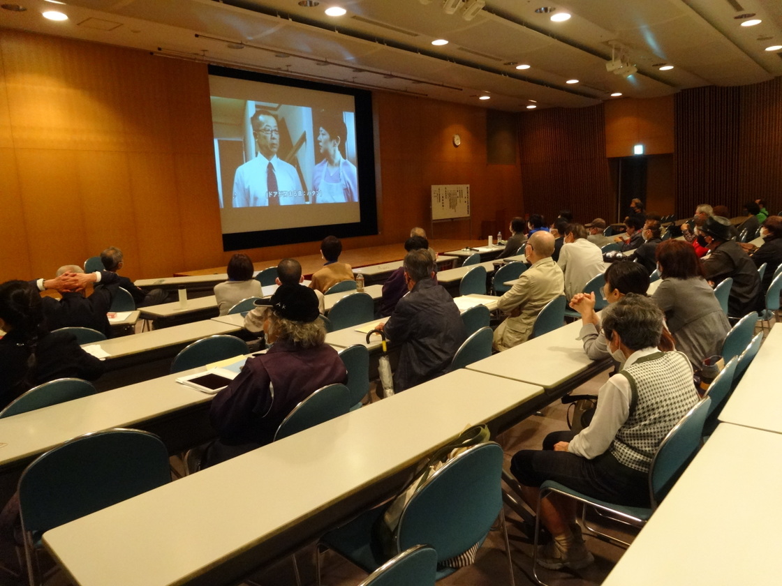 全日本ろうあ連盟創立70周年記念映画「咲む」上映会の様子
