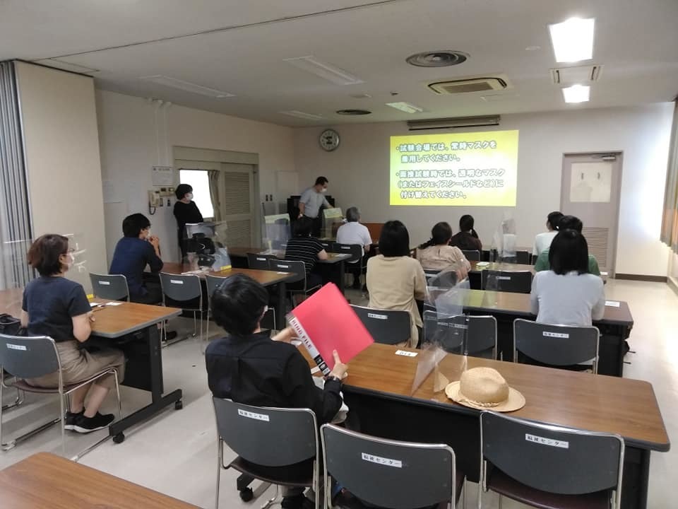 3級会場(13名)
