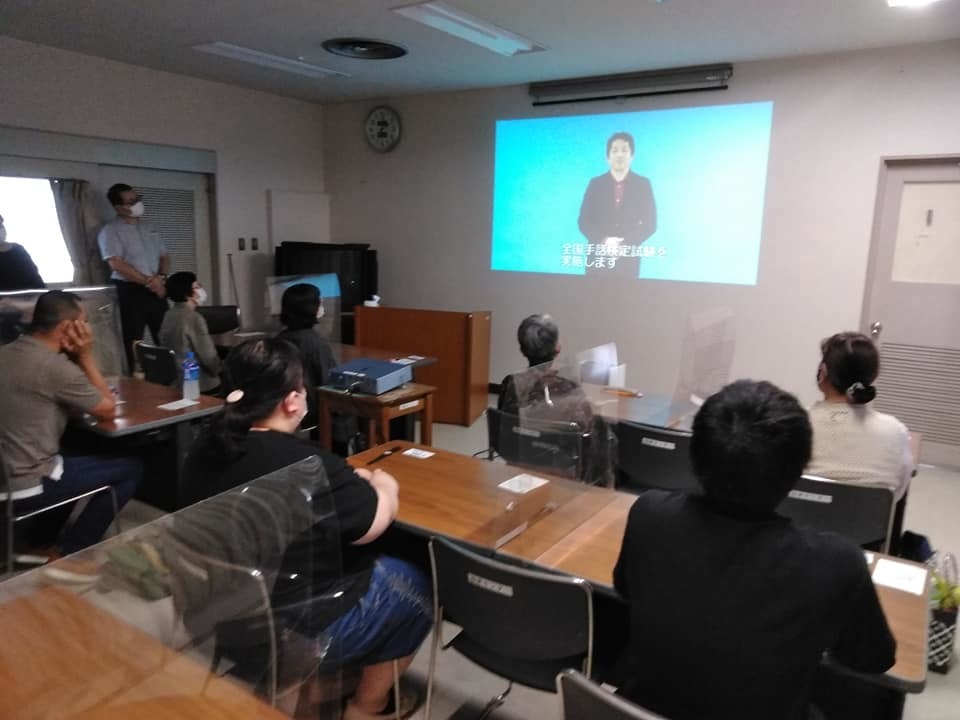 2級会場(8名)