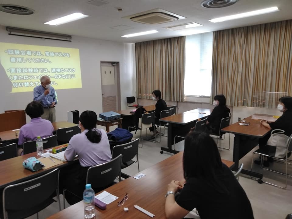 準1級会場(6名)