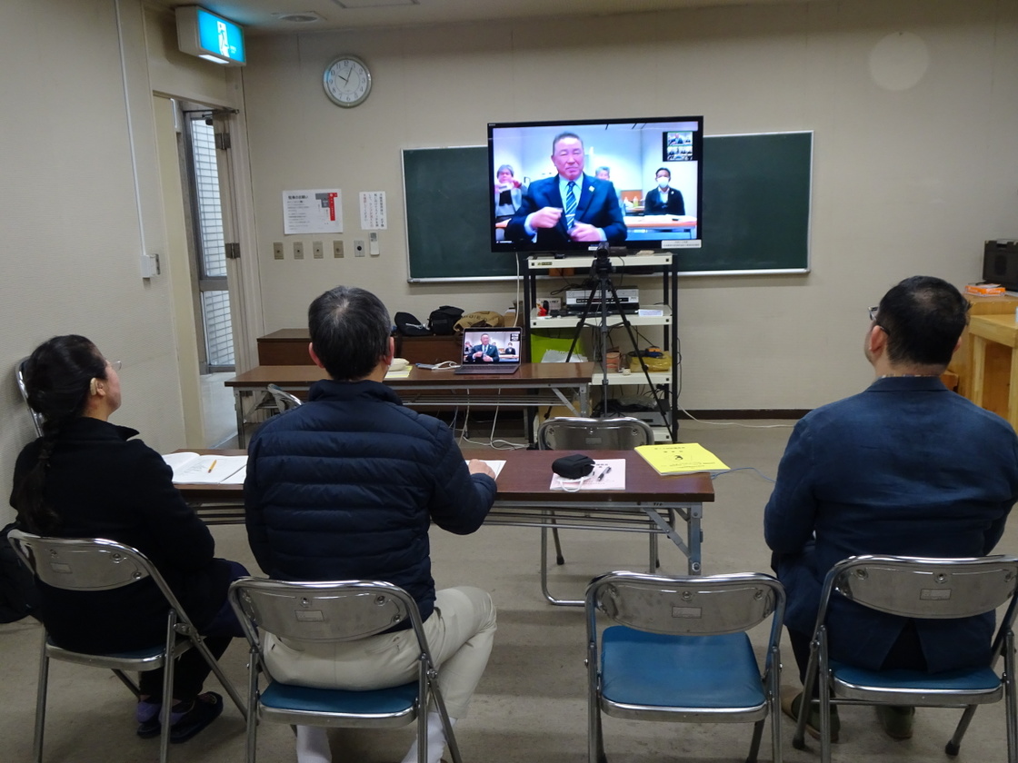 試行錯誤のオンライン評議員会