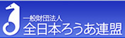LinkIcon