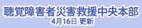 LinkIcon