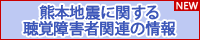 LinkIcon