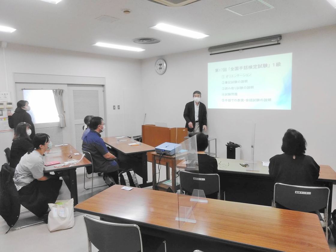 1級会場(6名)