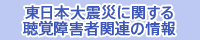 LinkIcon