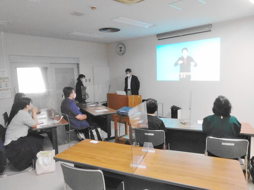 1級の様子