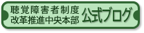LinkIcon