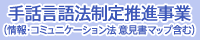LinkIcon
