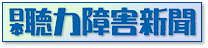 LinkIcon