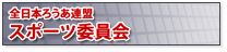 LinkIcon