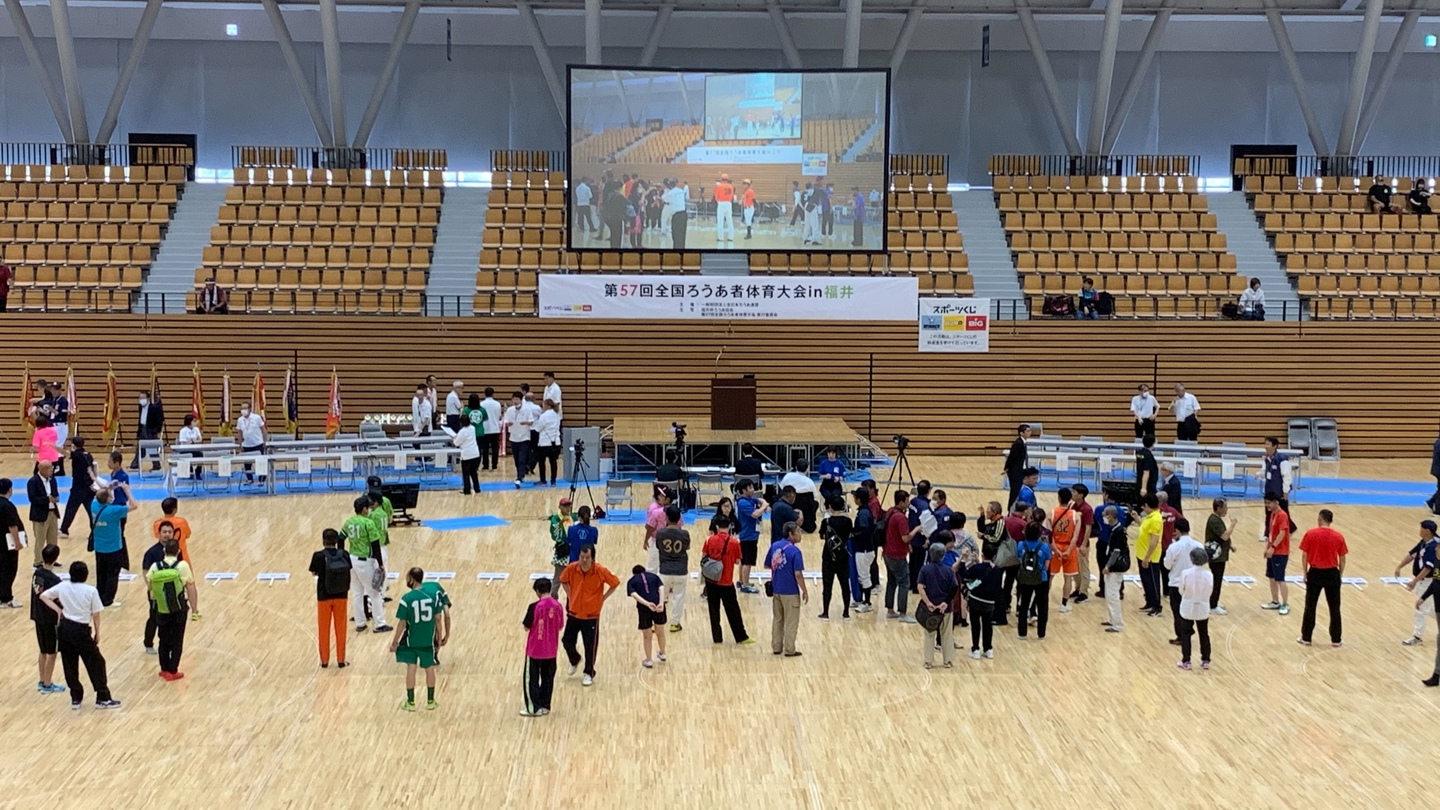 第57回全国ろうあ者体育大会 開会式の様子