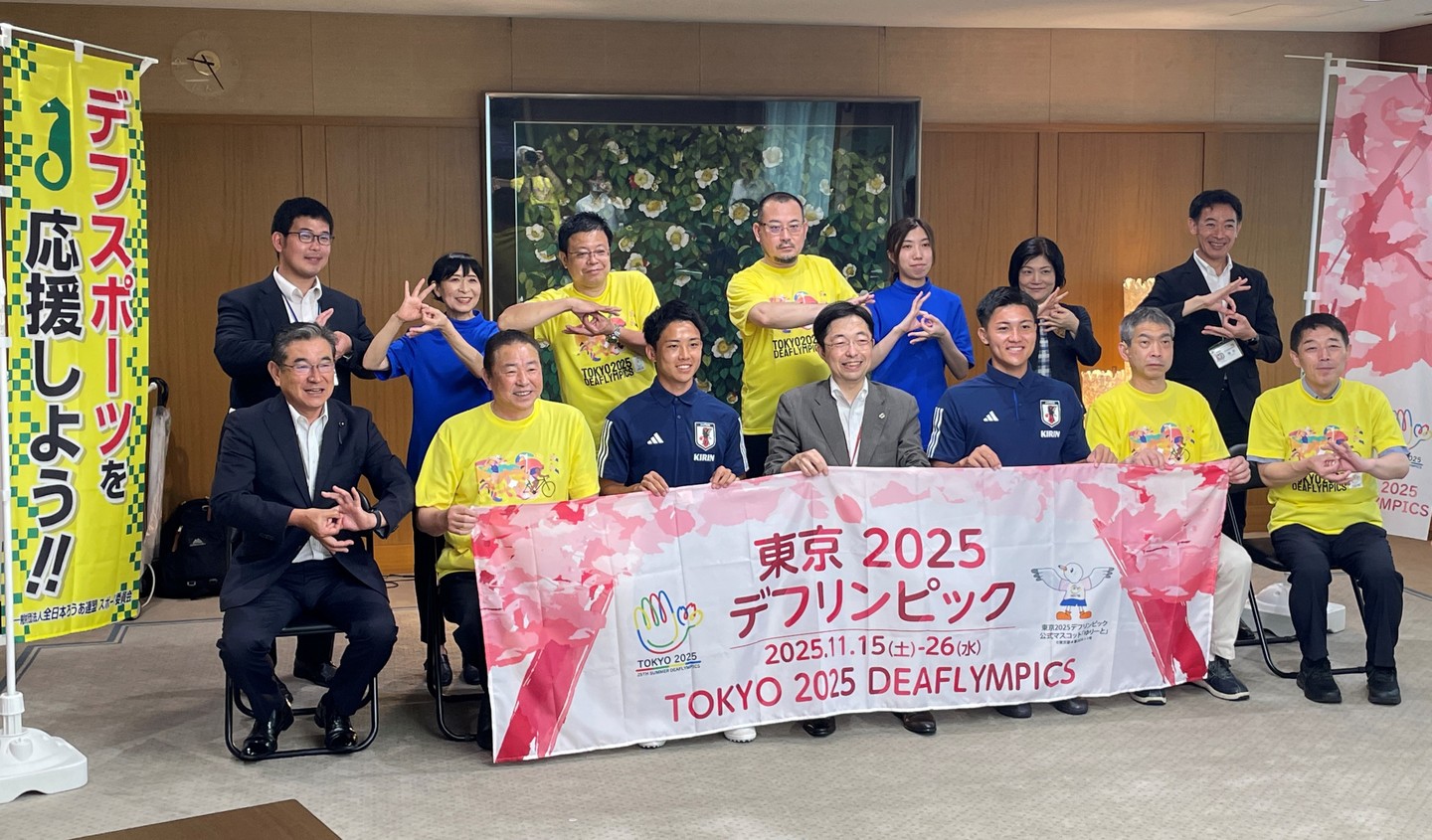 一般財団法人全日本ろうあ連盟 石橋 大吾理事長のご挨拶