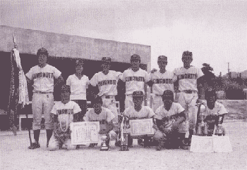 昭和50年8月14日  全九州ろうあ者野球大会で初優勝したメンバー（於福岡）