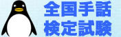 LinkIcon
