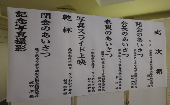 dsc06847.jpg
