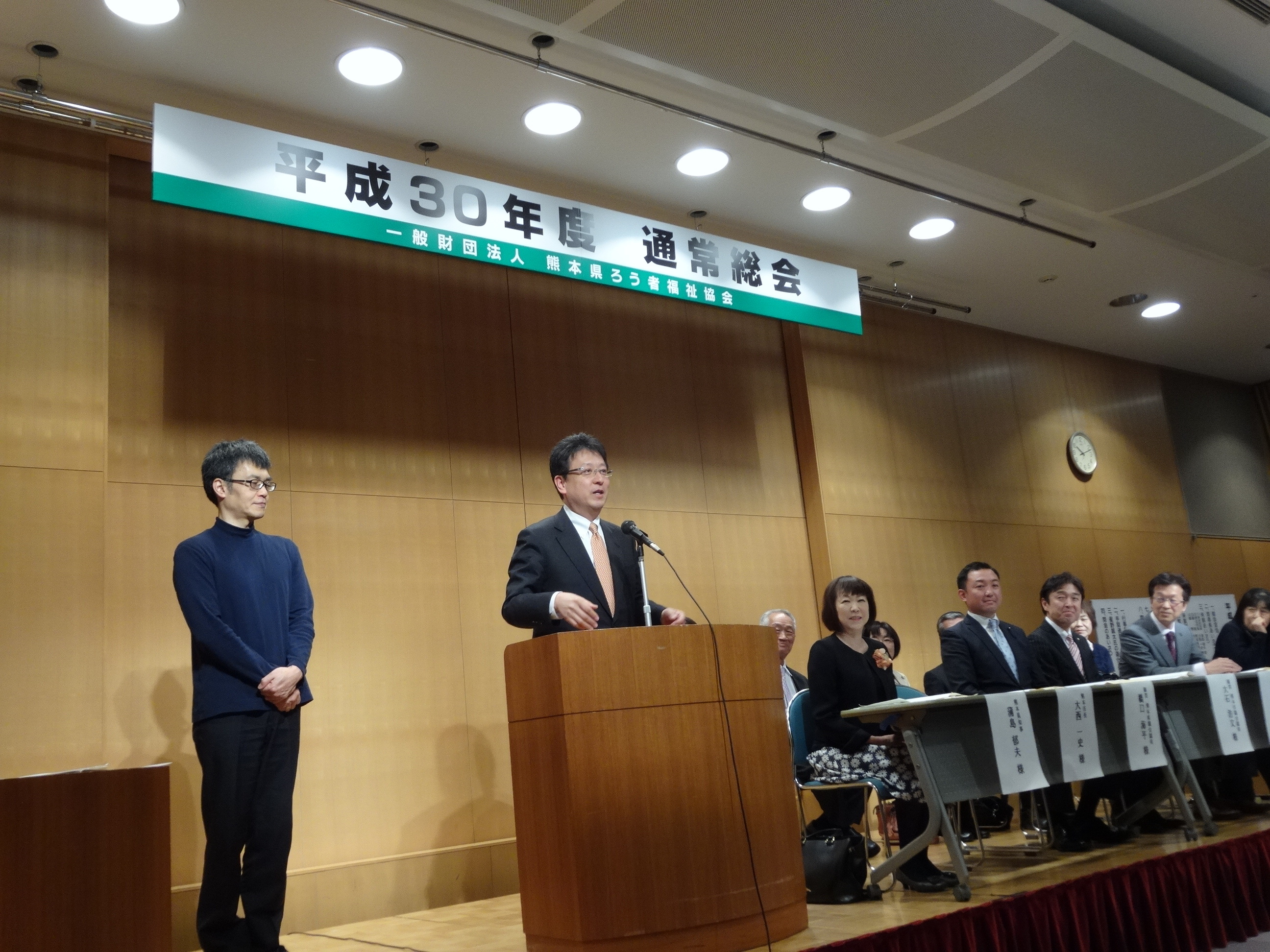 熊本市長 大西一史氏