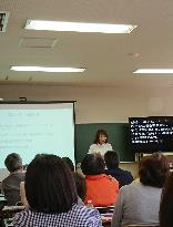日本聴覚障害者ソーシャルワーカー協会