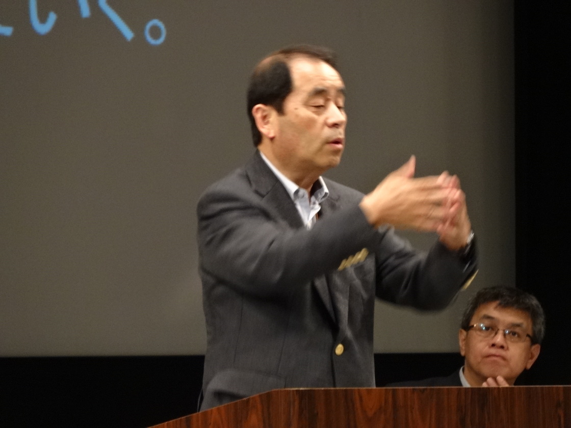 石野全日ろう連理事長の挨拶