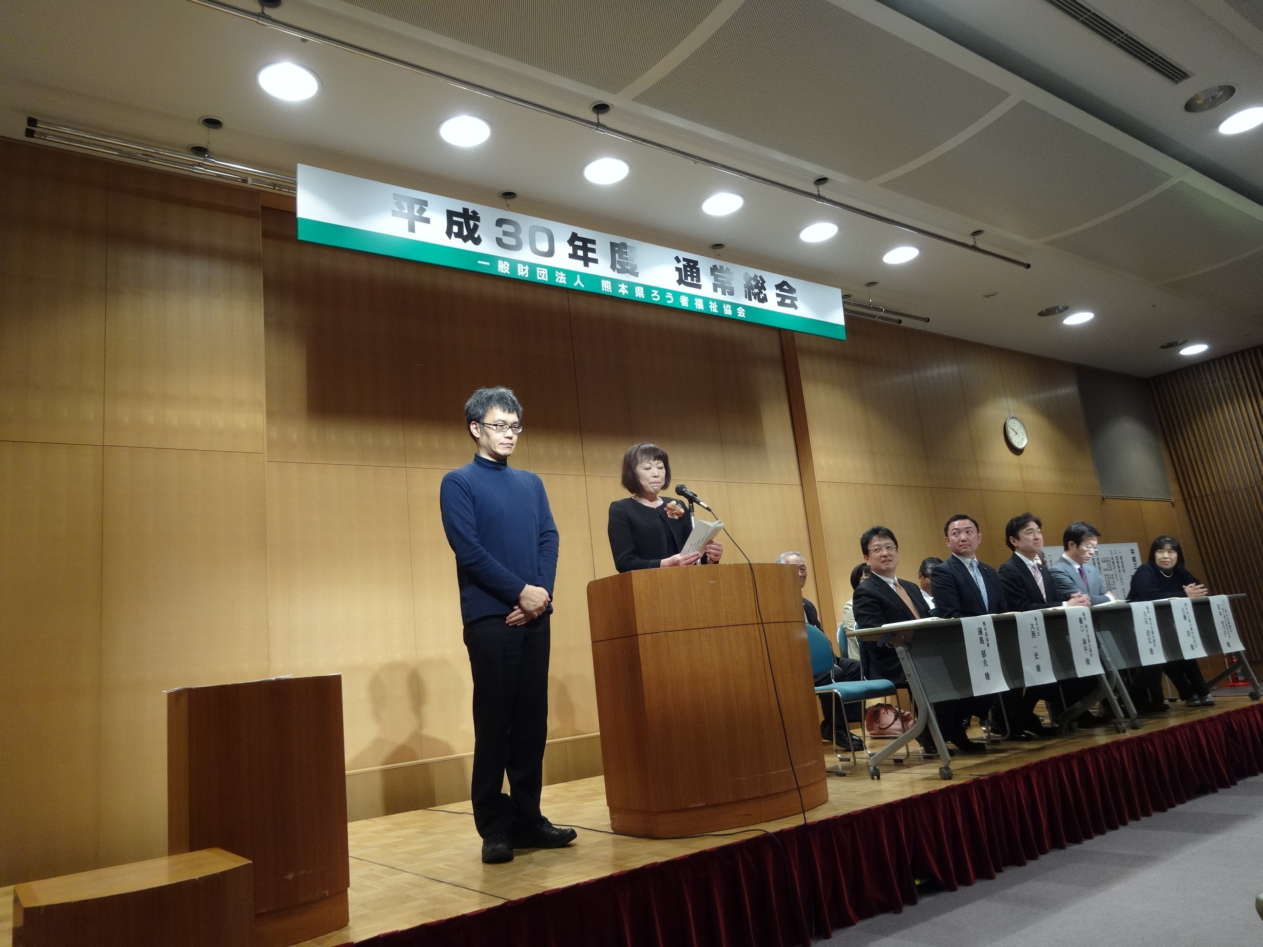 熊本県知事代理　熊本県健康福祉部子ども障がい福祉局長　柳田紀代子氏