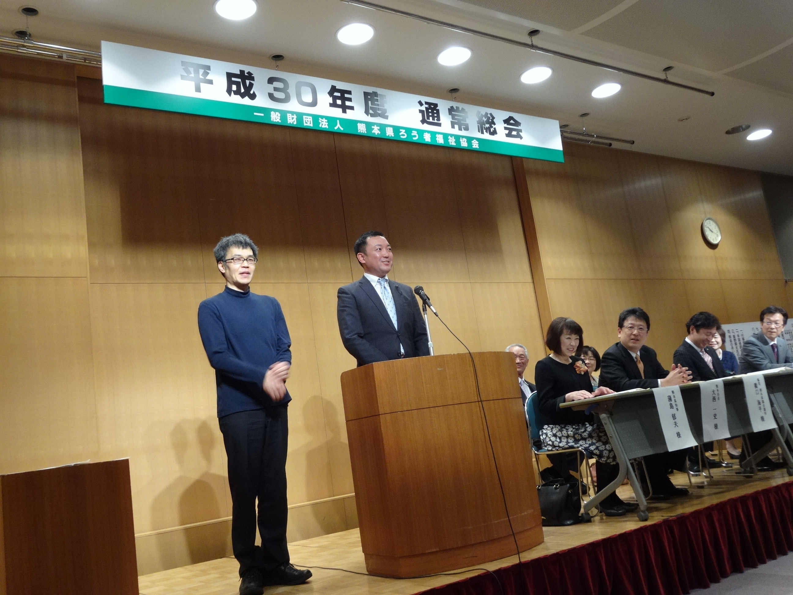 熊本県議会議員　橋口海平氏