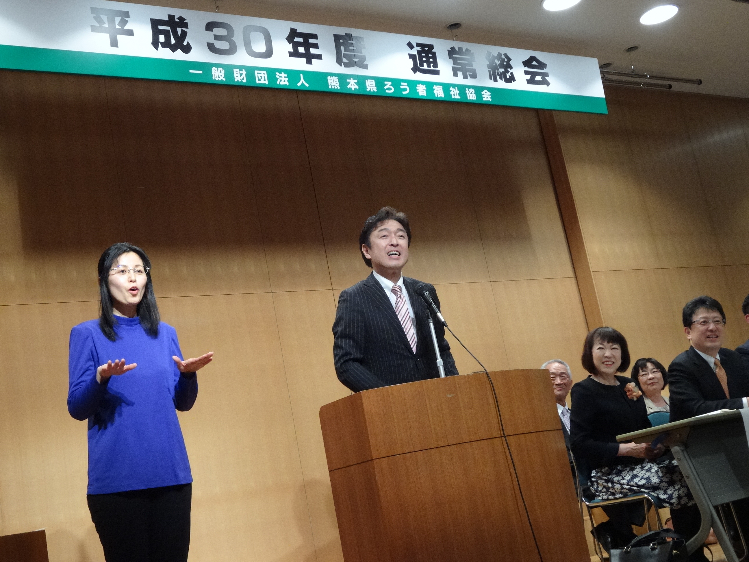 熊本市議会議員　大石浩文氏