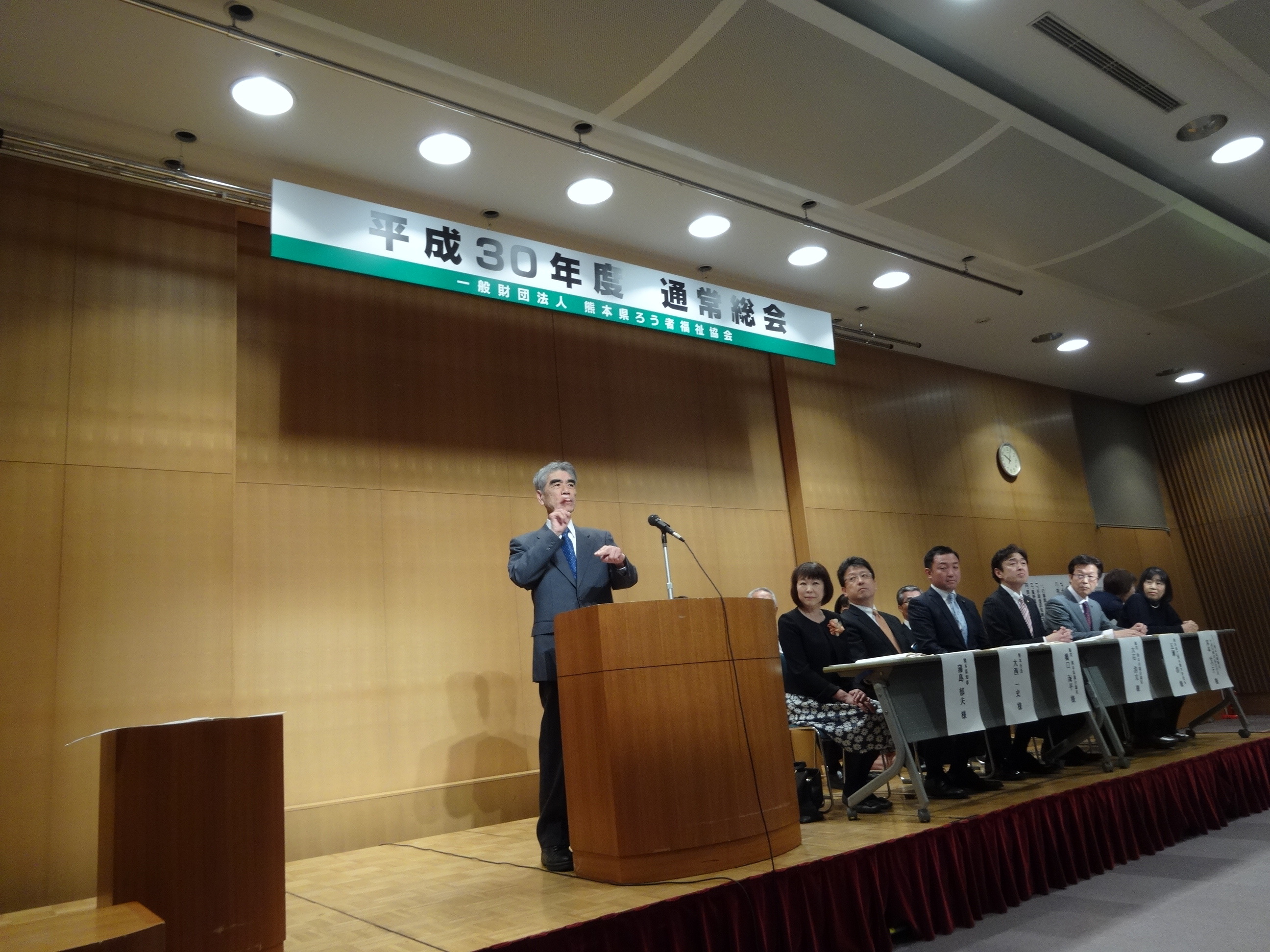 一般財団法人熊本県ろう者福祉協会理事長　福島哲美氏