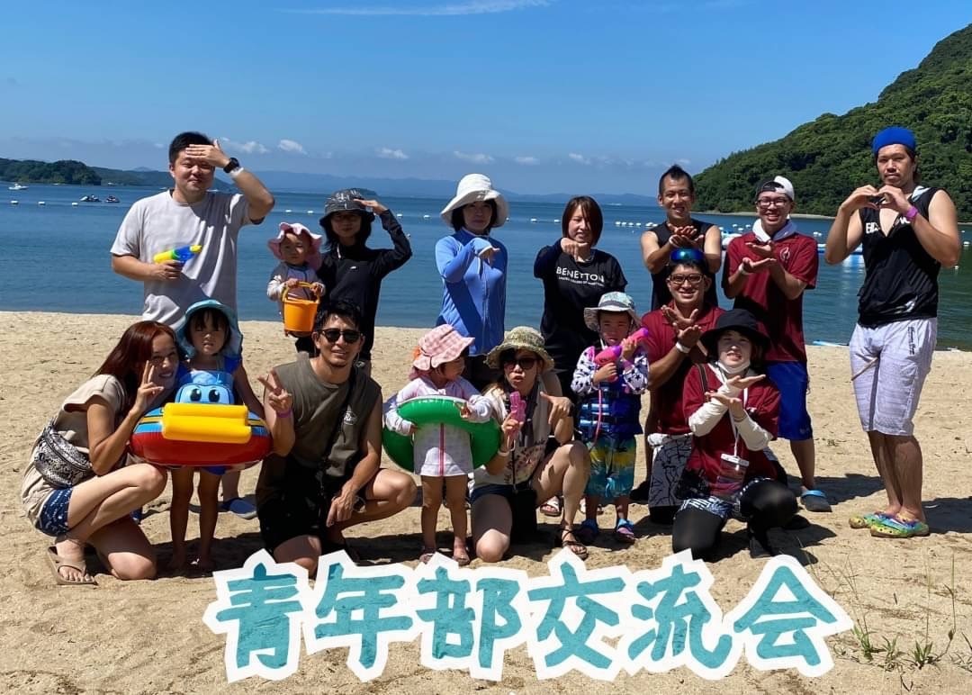 青年部交流会での集合写真