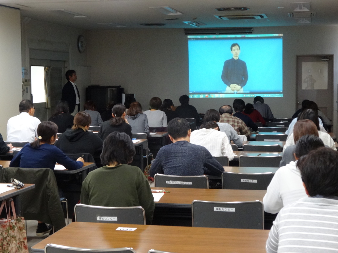 第13回(2018年度)手話検定試験 熊本会場