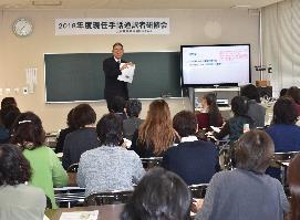 1日目の大矢暹氏の講演