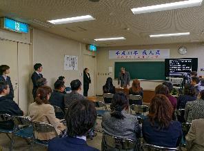 2人のろう成人を迎えて