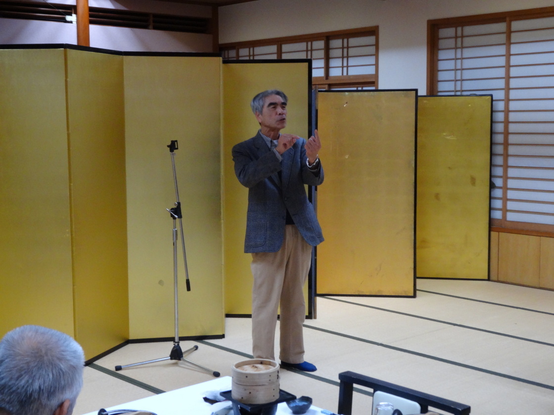 福島哲美理事長の挨拶