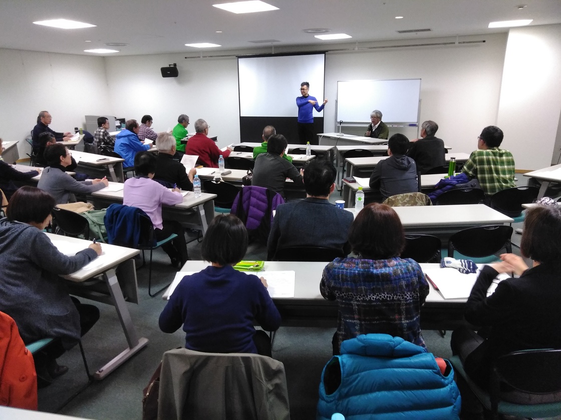 2018年度ボランティア育成研修会「手話言語条例について」の様子