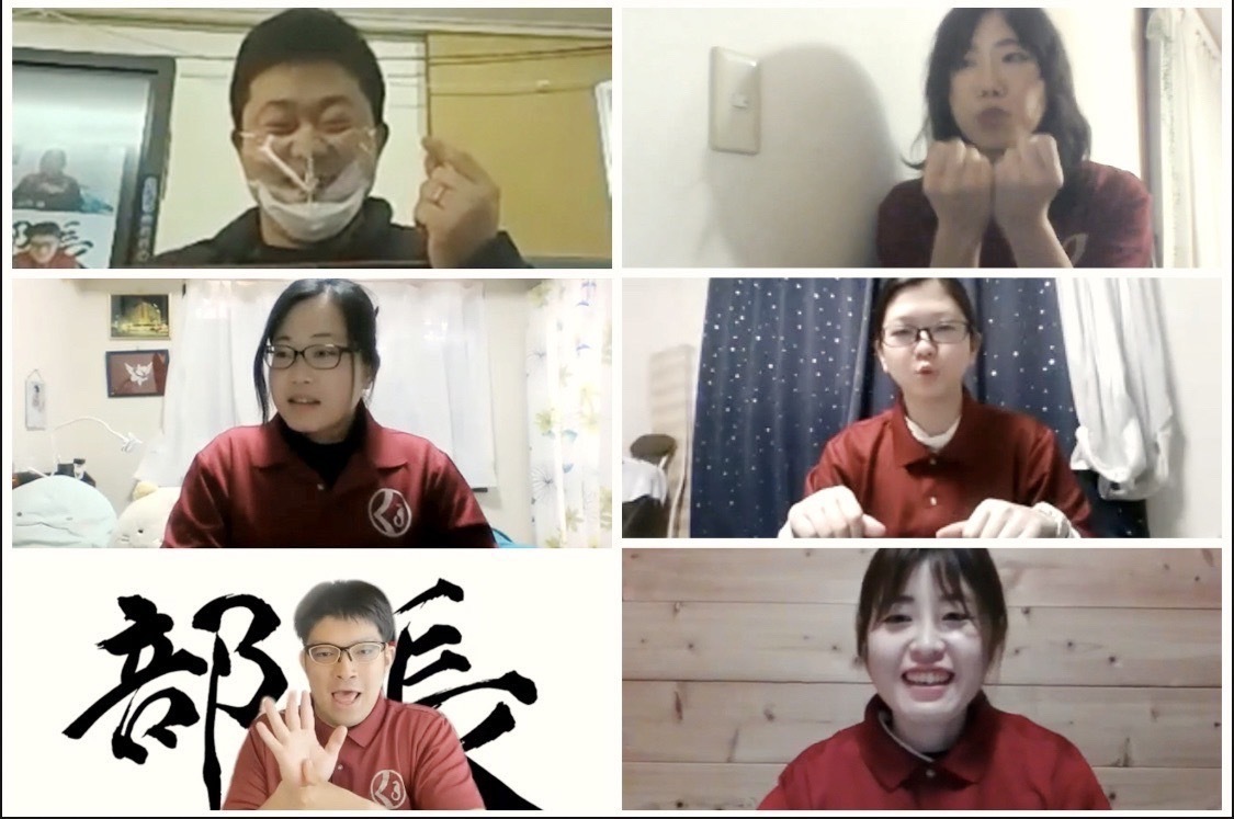 「熊本ろう学校高等部とオンライン交流会」の様子