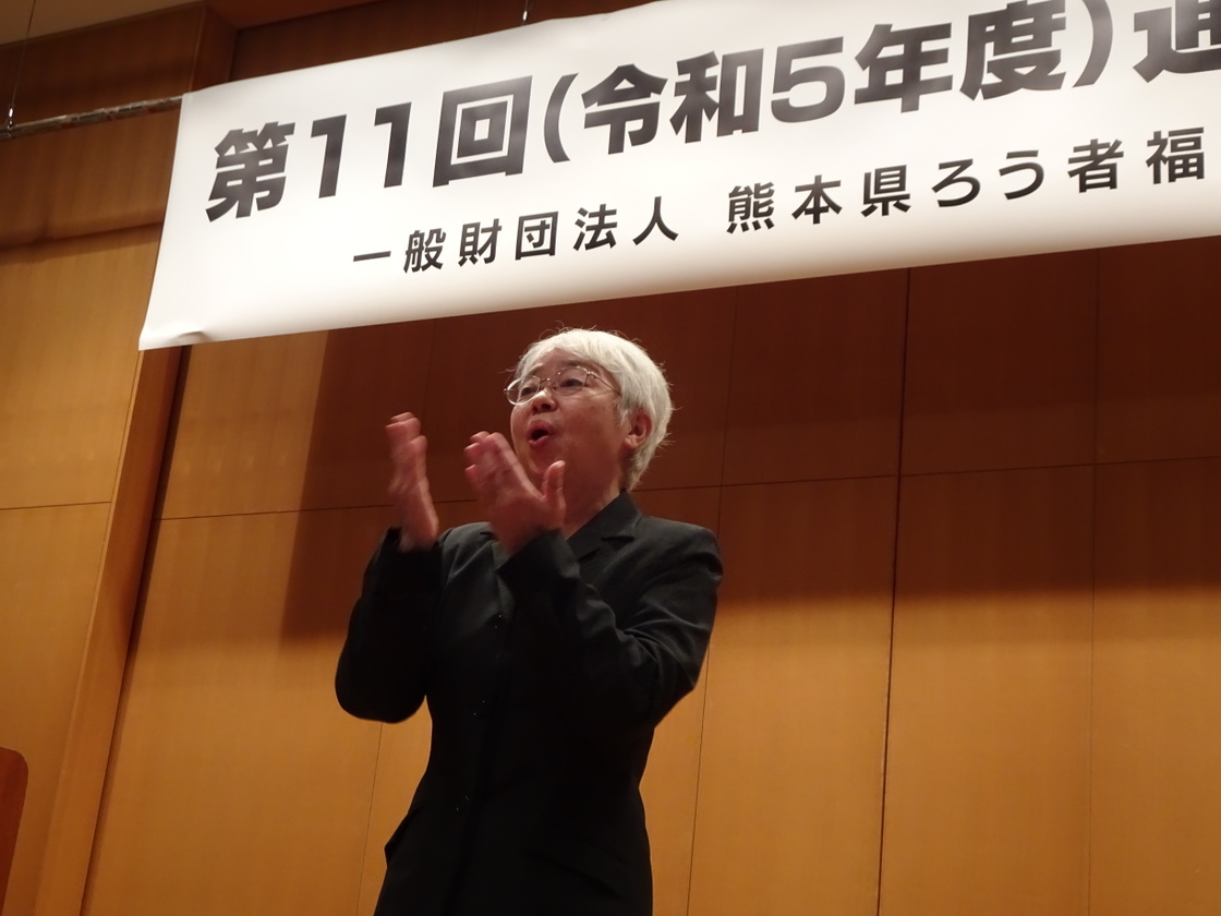 挨拶する山田京子さん（八代）
