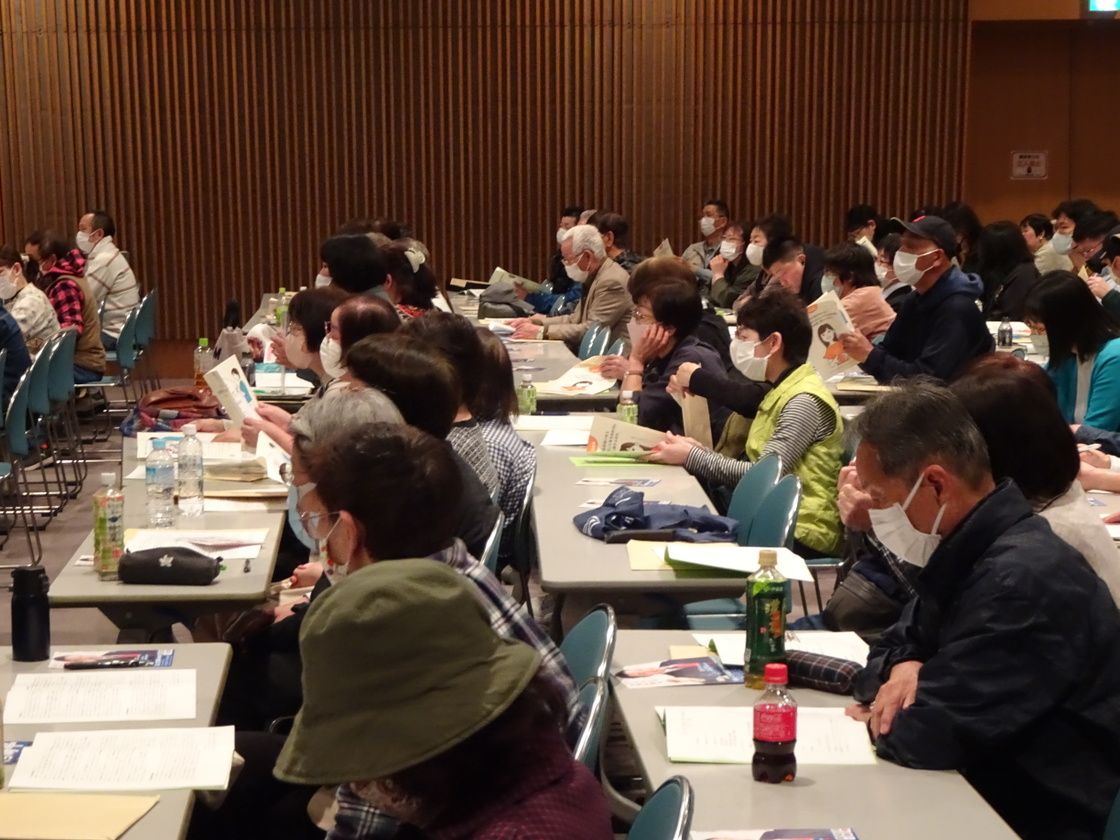 第１１回（令和５年度）通常総会の様子（2）