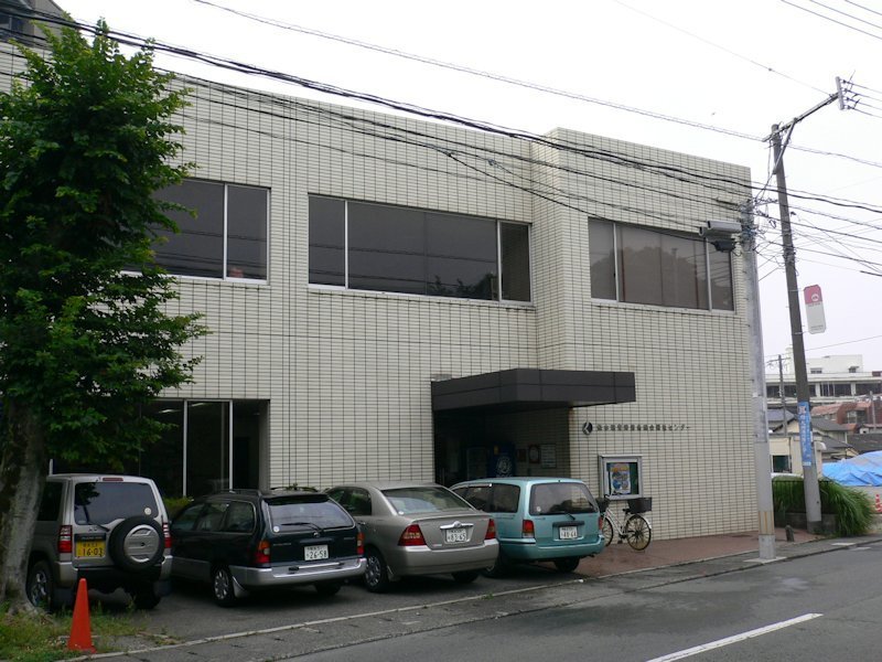 熊本聴覚障害者総合福祉センター