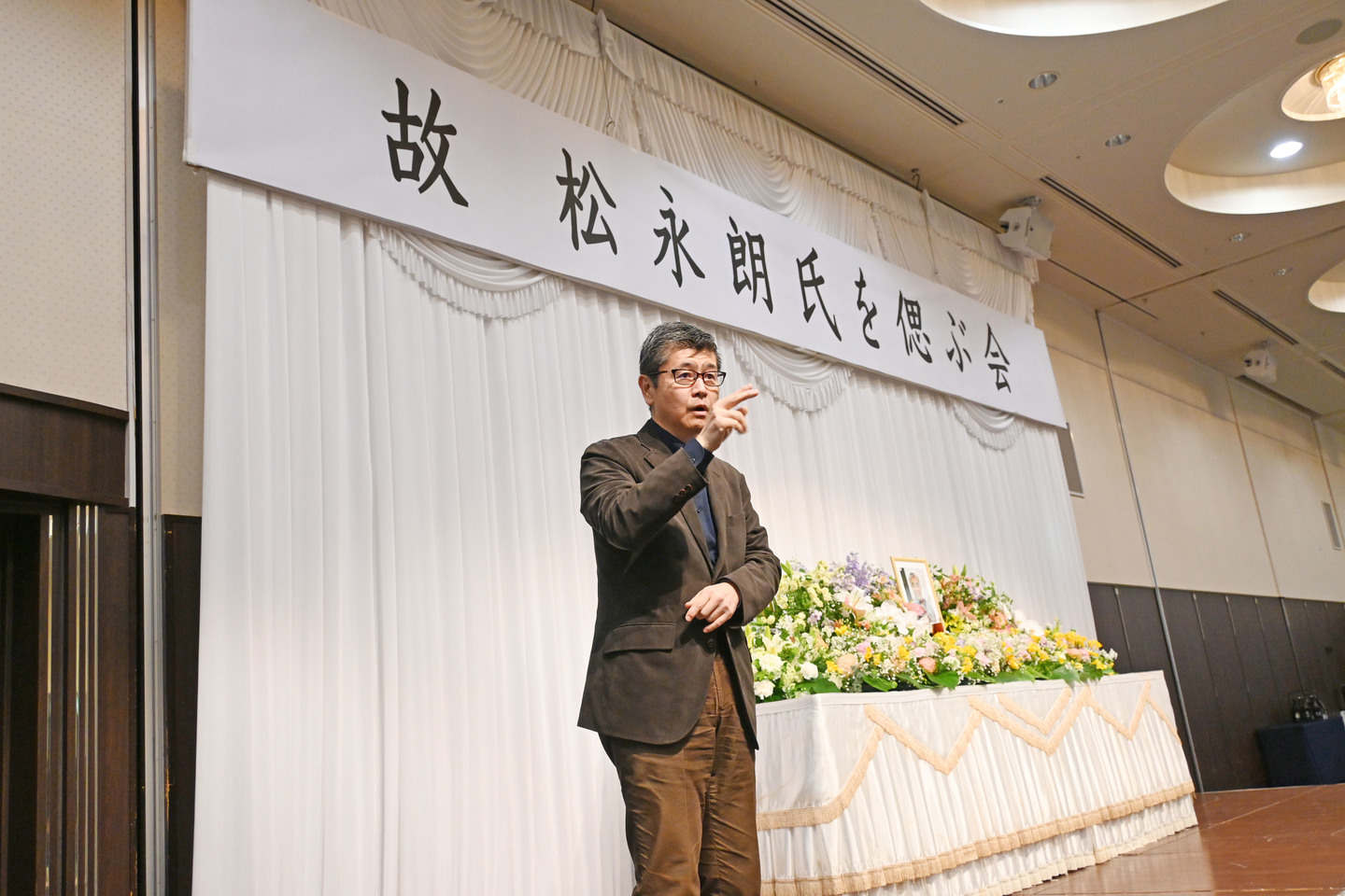 筑波技術大学教授 大杉 豊氏