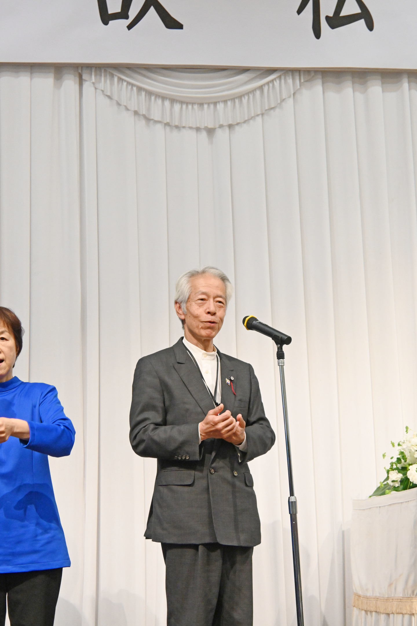 熊本市議会議員 落水 きよひろ氏