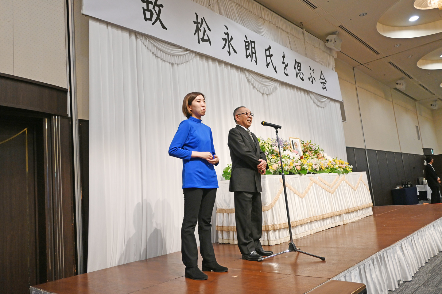 社会福祉法人全国手話研修センター 常務理事 小出 新一氏