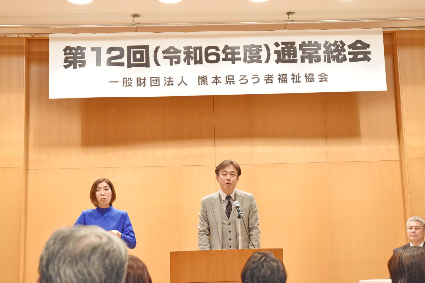 本会顧問 熊本市議会議員 大石 浩文氏