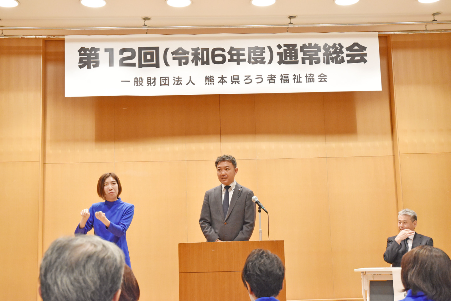 本会顧問 熊本県議会議員 橋口 海平氏