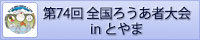 LinkIcon