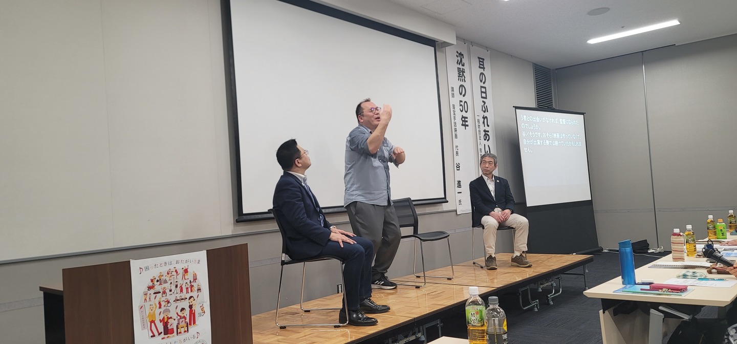「熊本から映画出演を希望する方はいらっしゃいますか？」という話題が取り上げられ、大いに盛り上がりました