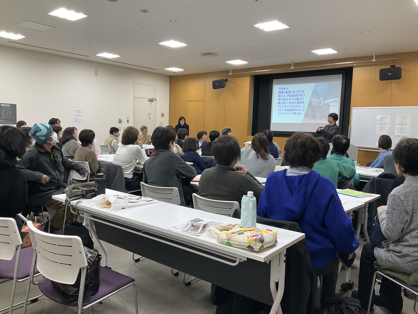 令和7年度第2回手話通訳者ステップアップ研修会「手話通訳者に望むこと〜きこえない人々の暮らしを支えるためには〜」