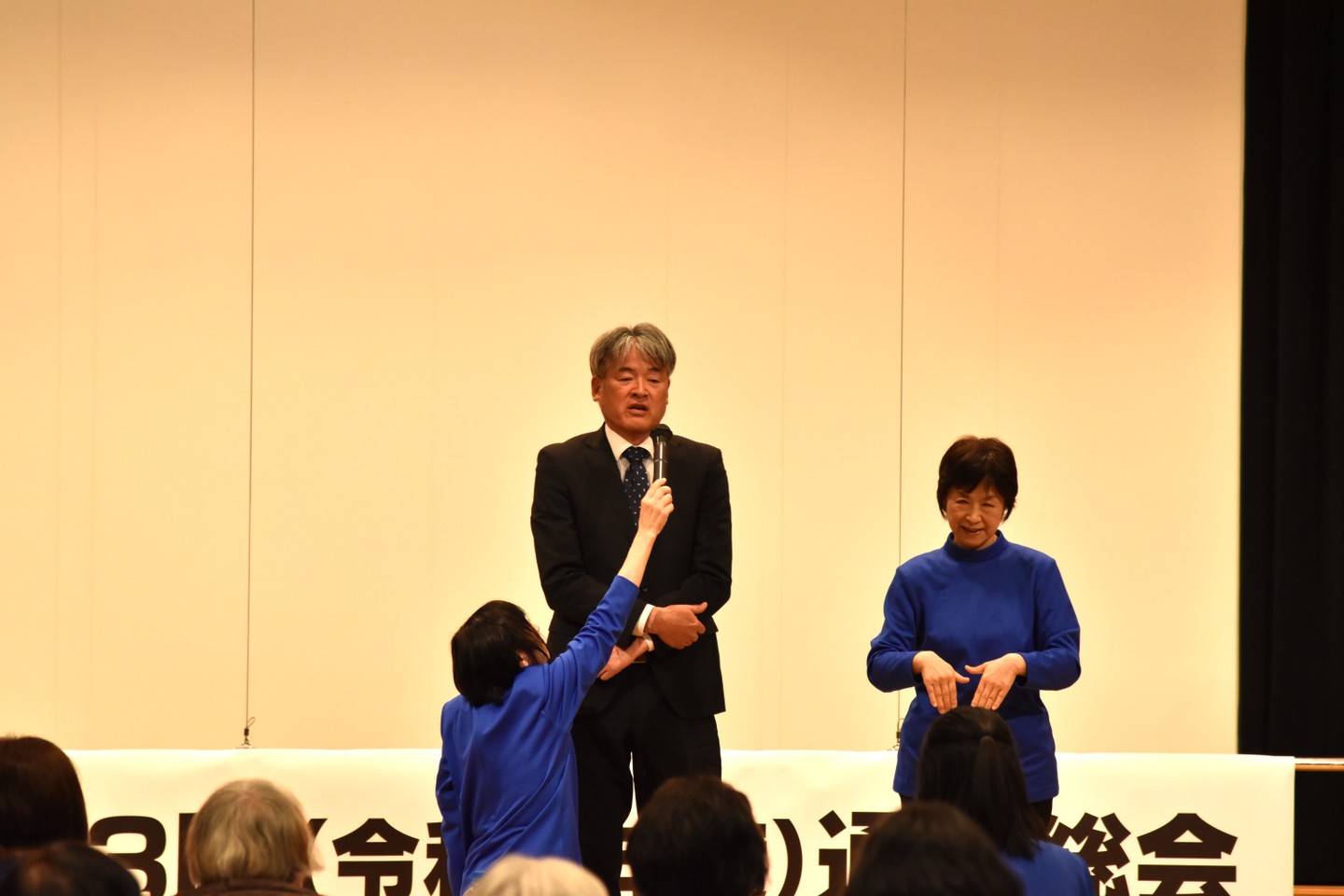 退職される吉永 洋職員のあいさつ