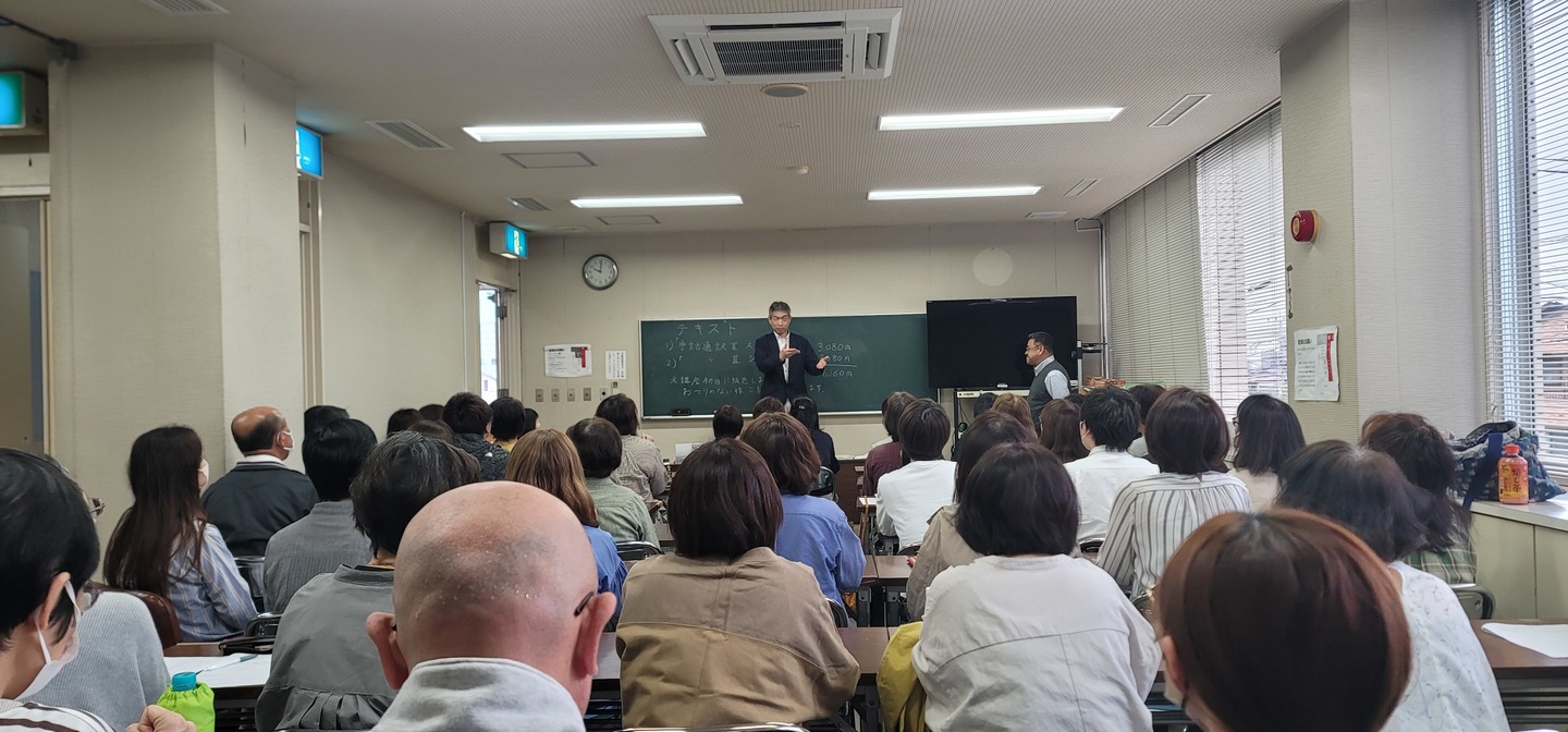 「令和7年度熊本県・熊本市共同手話通訳者養成講座」の説明会（2025年4月20日実施）の様子