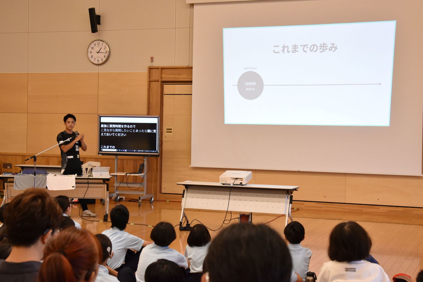 熊本ろう学校における湯野 琉世選手の講演会（７月１５日　熊本ろう学校）