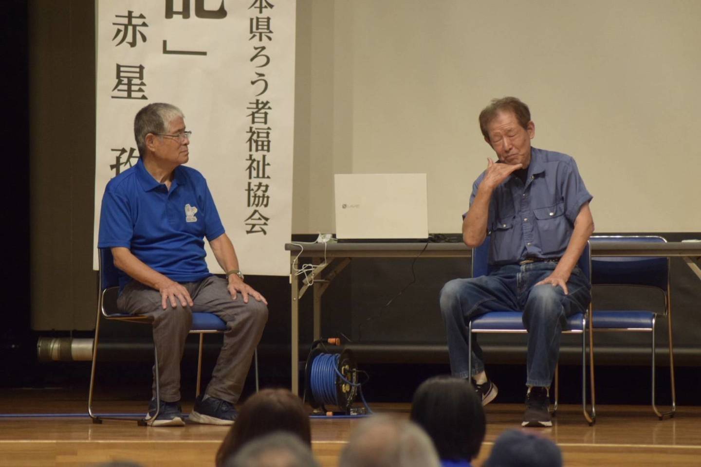 戦争体験を語る内藤宜夫氏と武田英郎氏